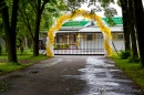 Zdjęcie 4 - Dom w Ogrodach - atrakcyjne miejsce na Twoje wesele - Ząbki